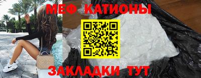 кокаин перу Гай