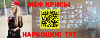 дурь Гагарин