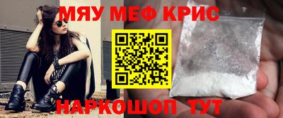 дурь Гагарин