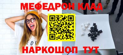 дурь Гагарин