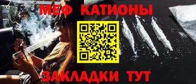 кокаин перу Гай