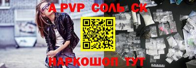 дурь Гагарин