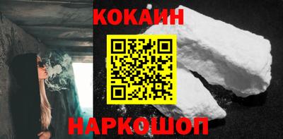 спайс Гатчина