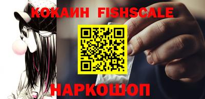 дурь Гагарин