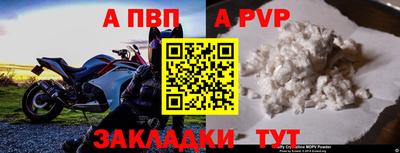 дурь Гагарин