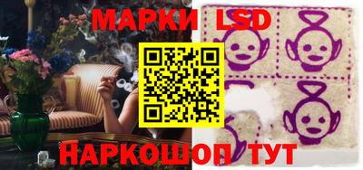 кокаин перу Гай