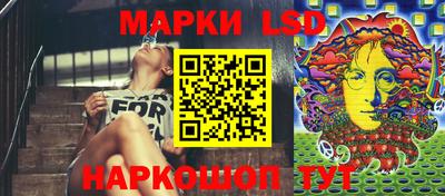 кокаин перу Гай