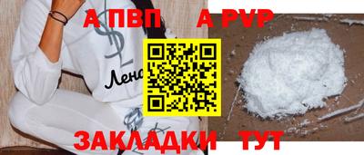 дурь Гагарин