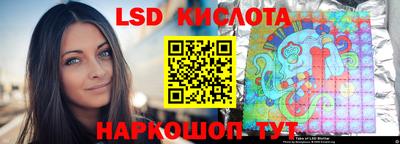 дурь Гагарин