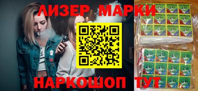 кокаин перу Гай