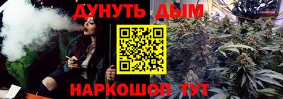кокаин перу Гай