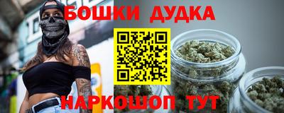дурь Гагарин