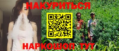 кокаин перу Гай