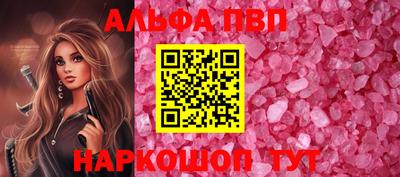 кокаин перу Гай