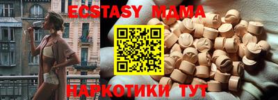 дурь Гагарин