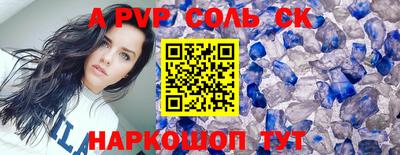 кокаин перу Гай