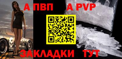 дурь Гагарин