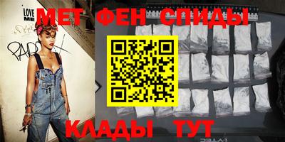 кокаин перу Гай