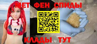 спайс Гатчина