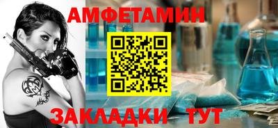 кокаин перу Гай