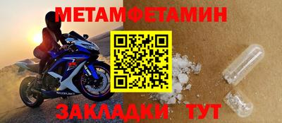 кокаин перу Гай