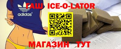 дурь Гагарин