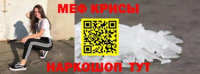 дурь Гагарин