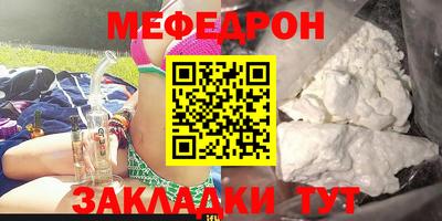 кокаин перу Гай